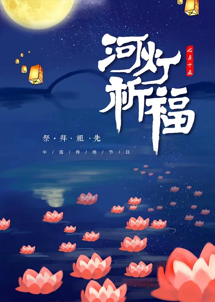 沈阳永乐青山墓园:生命的另一种延续