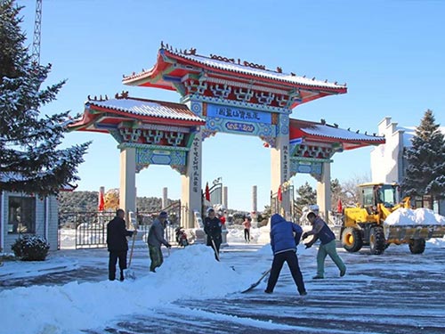 沈阳永乐青山墓园：揭秘祭祀礼仪的秘密